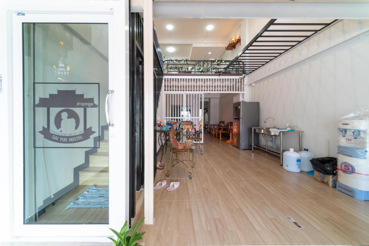 Saiyud Hostel 매홍손 외부 사진