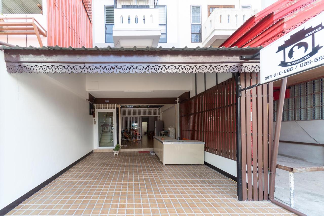 Saiyud Hostel 매홍손 외부 사진